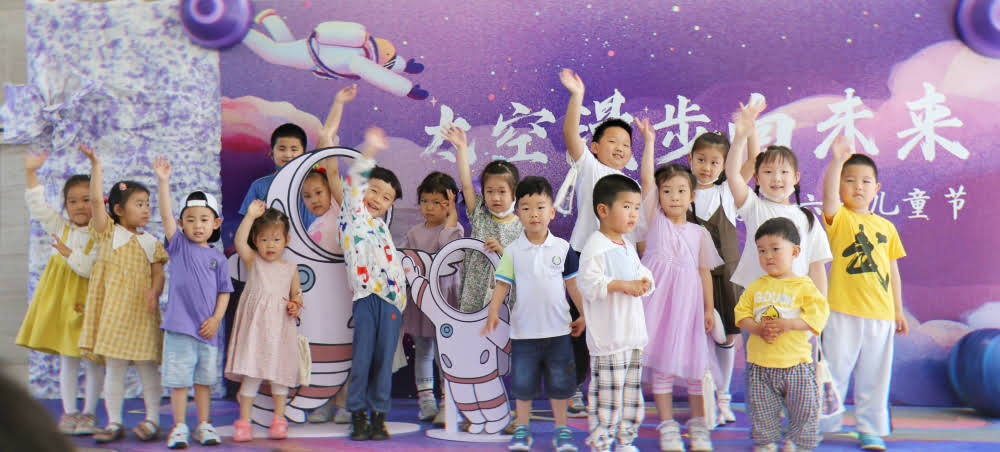 這個六一，我們一起發(fā)生點(diǎn)兒故事