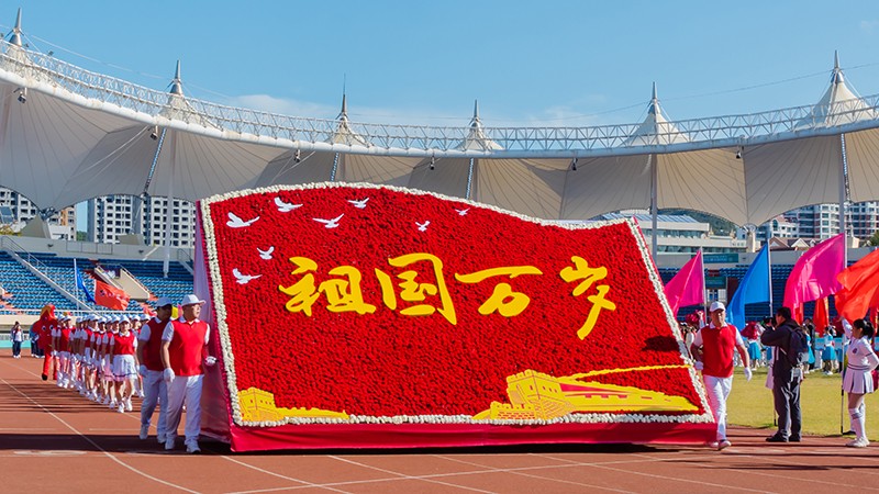 追求卓越，奮勇?tīng)?zhēng)先，聯(lián)橋集團(tuán)在高新區(qū)第九屆運(yùn)動(dòng)會(huì)上精彩綻放 奪得團(tuán)體亞軍(圖6)