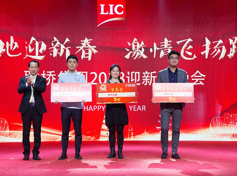 頒獎(jiǎng).jpg 頒獎(jiǎng).jpg