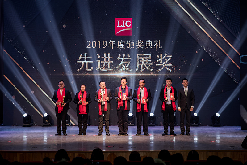 同心筑夢，攜手奮進(jìn)——聯(lián)橋集團(tuán)2019感恩年會隆重舉行(圖8)