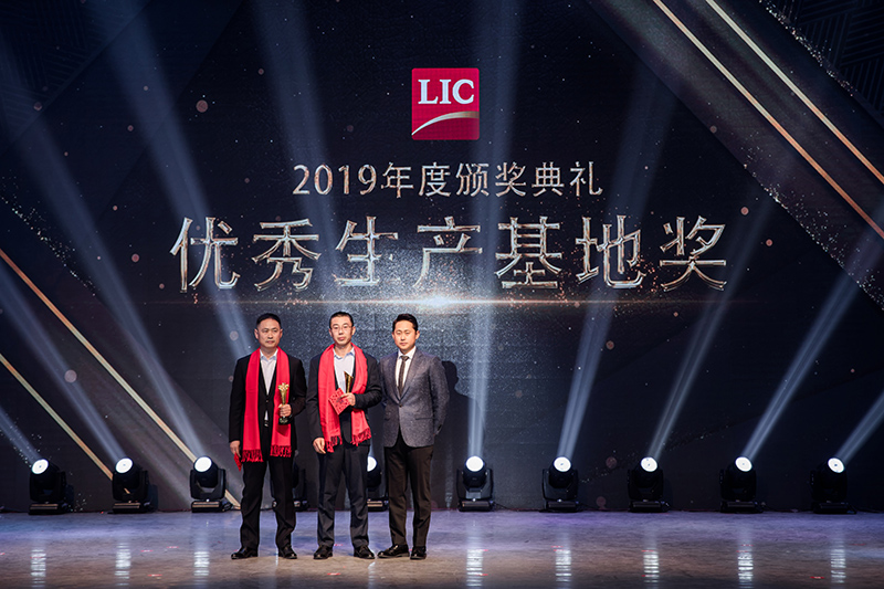 同心筑夢，攜手奮進(jìn)——聯(lián)橋集團(tuán)2019感恩年會隆重舉行(圖10)