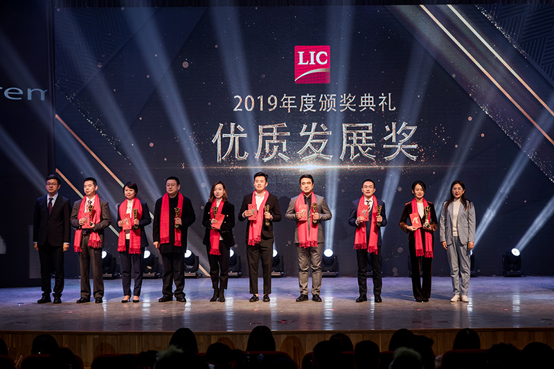 同心筑夢，攜手奮進(jìn)——聯(lián)橋集團(tuán)2019感恩年會隆重舉行(圖9)