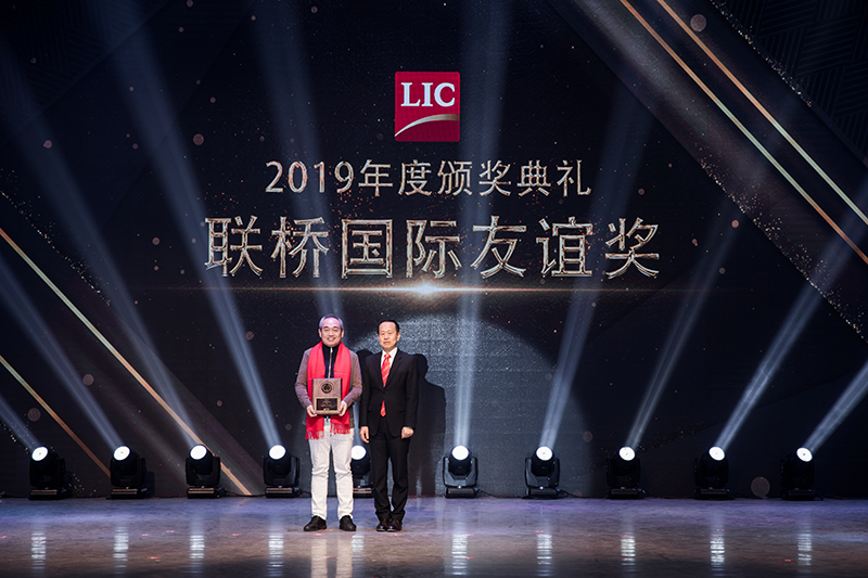 同心筑夢，攜手奮進(jìn)——聯(lián)橋集團(tuán)2019感恩年會隆重舉行(圖11)