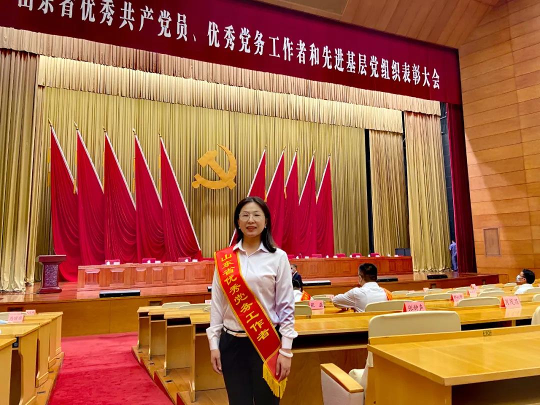 表彰！聯(lián)橋集團(tuán)黨委副書記宋威麗榮獲“山東省優(yōu)秀黨務(wù)工作者”稱號(hào)